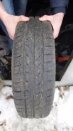 Tunga Camina. ������, �/�, ����� 5�% ����