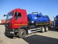 КамАЗ 65117. МАЗ-6312В9-429-012 Машина Илососная (объем 15+2) Евро 4, 3 000 куб. см.