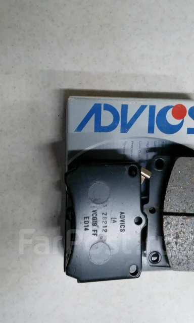������� ��������� �������� E1N014 Advics E1N014, B5Y6-33-28Z, B5Y6-33-28ZA ����