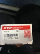 ������ ����� ������ CTR �� Isuzu bighorn, mu, wizard CLIS-3, 1PCS ����