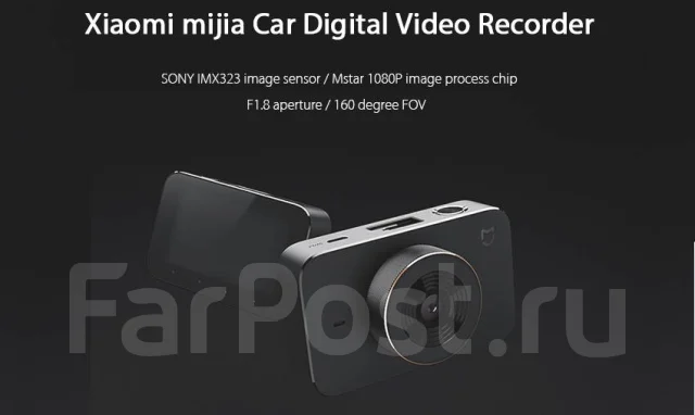 Проблемы с видеорегистратором xiaomi mijia