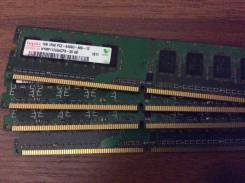 DDR2.