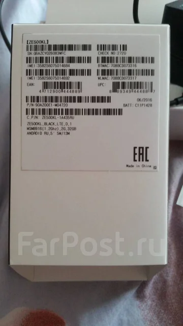 Asus ZenFone 2 Laser ze500kl. �/� ����
