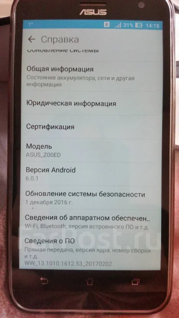 Asus ZenFone 2 Laser ze500kl. �/� ����
