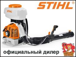 Опрыскиватели.