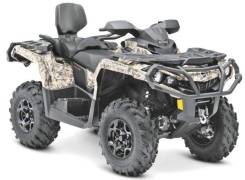 BRP Can-Am Outlander Max 650 XT. исправен, есть птс, без пробега
