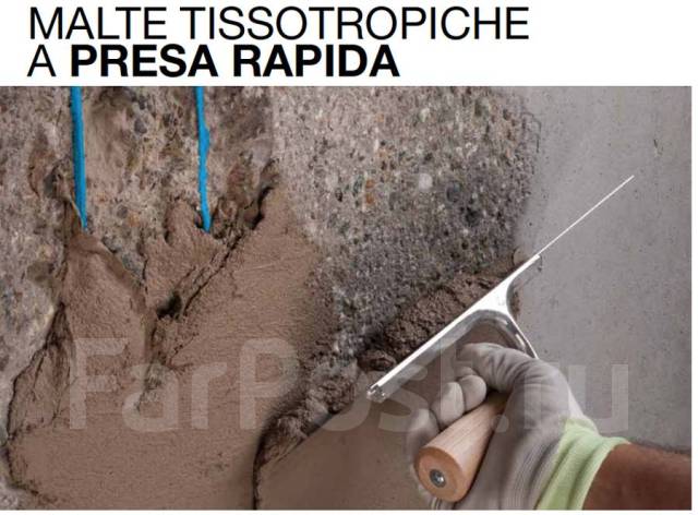 Mapegrout thixotropic ремонтный состав для бетона