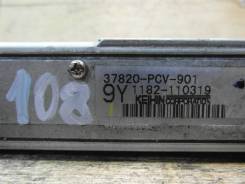 Блок управления двс. Honda Civic, EK3 Honda Integra SJ, EK3 Honda Civic Ferio, EK3 Honda Domani, MB3 Двигатели: D15B, D15B1, D15B2, D15B3, D15B4, D15B...