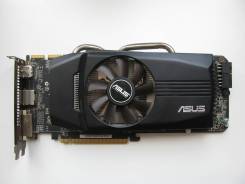 HD 5830