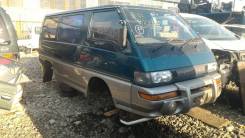 Тросик акселератора. Mitsubishi Delica Star Wagon, P05W, P15V, P15W, P35W, P45V, P25W, P25V, P05V Mitsubishi Delica, P25W, P35W Двигатель 4D56