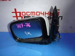 Зеркало заднего вида боковое. Mitsubishi Mirage Mitsubishi Dingo, CQ2A, CQ1A