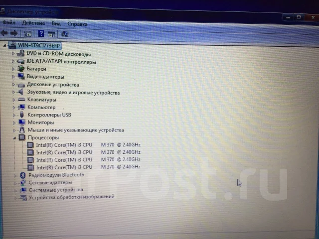 Samsung R540. 15.6", 2,4����, ��� 3072 ��, ���� 320���, WiFi: 1, Bluetooth: 1, ����������� �� 2��. ����