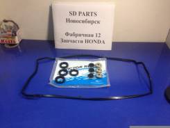 Прокладка клапанной крышки. Honda: Stream, FR-V, Accord Tourer, Stepwgn, Odyssey, Elysion, Accord, Civic, CR-V, S2000, CR-V I-CTDI, Edix, Integra, Ele...