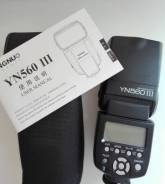 Вспышка универсальная YongNuo Speedlite YN-560III
