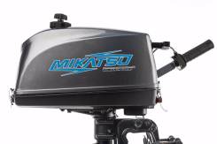 Mikatsu. 3,50 л.с., 2х тактный, бензин, нога S (381 мм), Год: 2017 год. Под заказ
