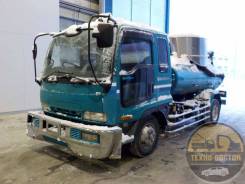 Isuzu Forward. , 7 200 куб. см. Под заказ