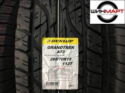Dunlop Grandtrek AT3. Летние, 2017 год, без износа, 4 шт