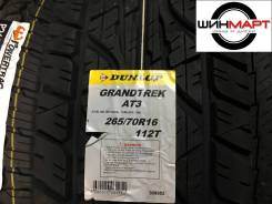 Dunlop Grandtrek AT3. Летние, 2017 год, без износа, 4 шт