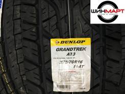 Dunlop Grandtrek AT3. Летние, 2017 год, без износа, 4 шт