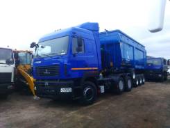 МАЗ 6430В9-1420-010. Тягач МАЗ-6430В9, 11 000 куб. см., 16 000 кг.