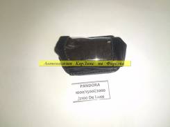 Pandora.