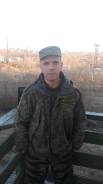 Помощник. Средне-специальное образование, опыт работы 17 лет
