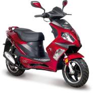 ABM ZX 50S. 50 куб. см., исправен, без птс, без пробега