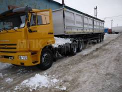 Спецприцеп. Полуприцеп зеровоз самосвал на КамАз МАЗ, 30 000 кг.