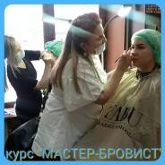 Обучаем бровям- 2 видам гель-краски,3-хны,4-краски, тридинг, ваксинг.!