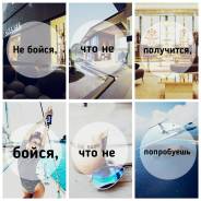 Работа в Сеуле.