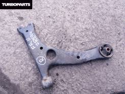 Рычаг подвески. Toyota: Corolla, Corolla Axio, Corolla Fielder, Allex, Corolla Spacio, Corolla Runx Двигатели: 2NZFE, 2ZRFE, 1ZZFBE, 2ZZGE, 2ZRFAE, 1N...