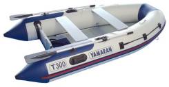 Yamaran. Год: 2016 год, длина 3,00 м., бензин
