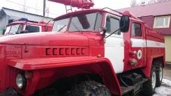 Пожарные машины. 1 100 куб. см.