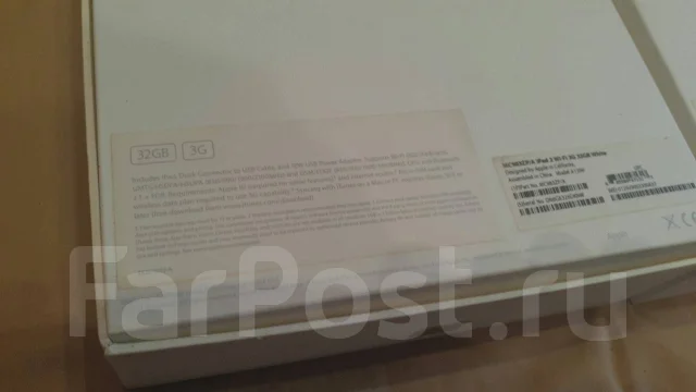 Apple iPad 2 Wi-Fi 32Gb ����