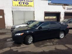 Toyota Camry. V40, 2GRFE