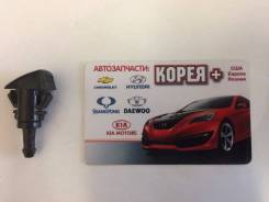 Форсунка омывателя. Hyundai: ix35, ix20, i30, i20, Tucson Kia: Sportage, Magentis, Venga, Soul, Optima