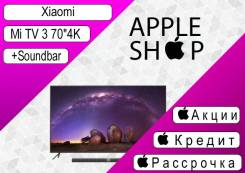 Xiaomi. больше 46" LED. Под заказ