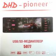 Pioneer