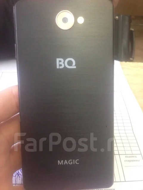 BQ BQS-5070 Magic. ����� ����