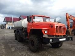 Кузполимермаш АЦТ-8-МУ. Автоцистерна Урал, 2 700 куб. см., 10 т и больше