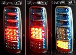 Стоп-сигнал. Suzuki Jimny Sierra, JB43W Suzuki Jimny, JB33W, JB23W, JB43W