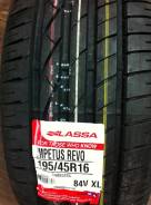 Lassa Impetus Revo, 195/45 R16 84V в Краснодаре Lassa Impetus Revo. Летние, новые