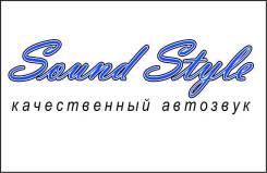 Студия автозвука SoundStyle