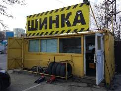 Продам шиномонтаж