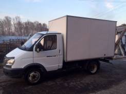 ГАЗ Газель Бизнес. Продается грузовой фургон газель бизнес, 2 700 куб. см., 1 500 кг.