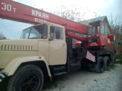 Краян КС-557Кр. Продается автокран КРАЗ Краян КС-577КР гп. 30т. в. стр.27м. В Анапе, 14 860 куб. см., 30 000 кг., 27 м.