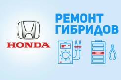 Компьютерная диагностика.