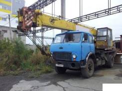 Ивановец КС-3577. Автокран Ивановец МАЗ, 11 000 куб. см., 14 000 кг., 14 м.