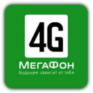 Продавец-консультант. Продавец-консультант Мегафон. ООО Спектр Связи. Улица Советская 86