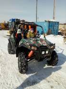 Polaris. исправен, есть птс, с пробегом